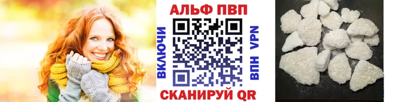Как найти закладки Тотьма Гашиш КЕТАМИН МЕФ