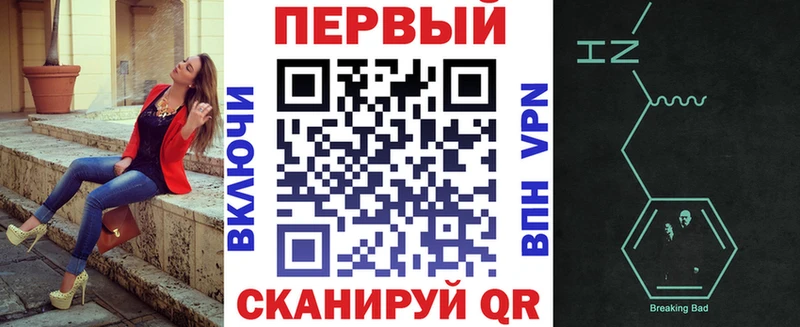 цены Тотьма АМФЕТАМИН 98%