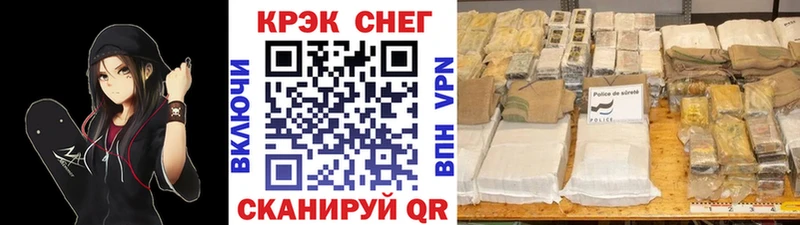 Cocaine Боливия  купить закладку  Тотьма 