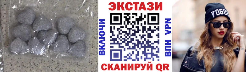 сайты даркнета состав  где купить наркоту  Тотьма  Экстази круглые 