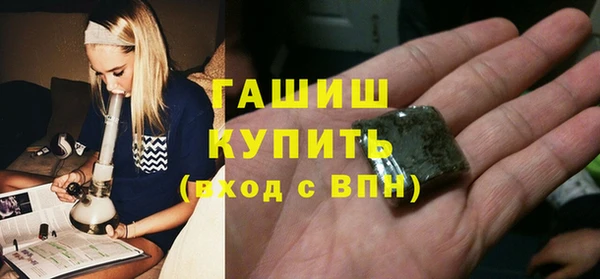 а пвп мука Балахна