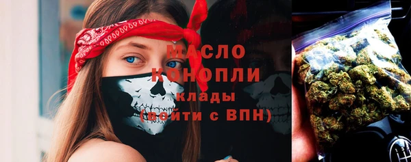 а пвп мука Балахна