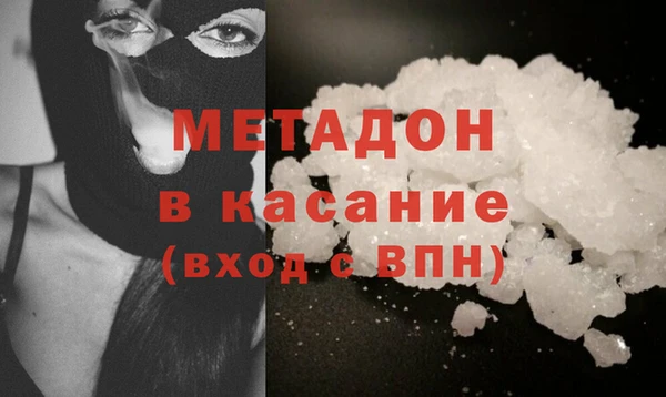 мефедрон Баксан