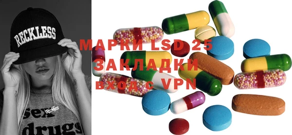 бутик Балабаново