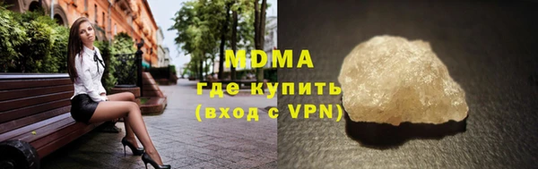 бутик Балабаново
