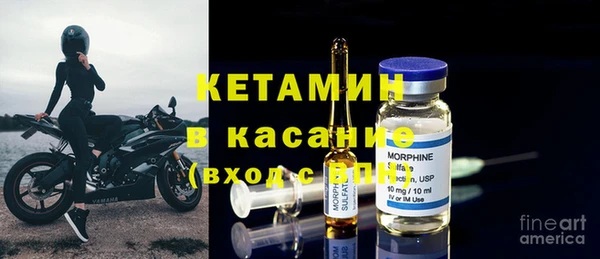 бутик Балабаново