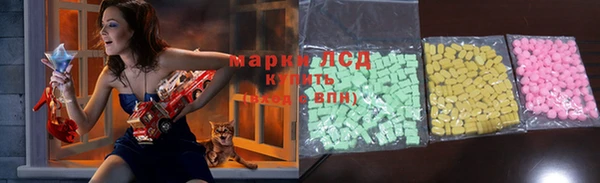 бутик Балабаново