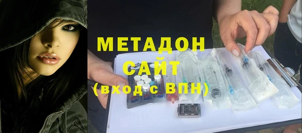 бутик Балабаново