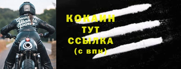 а пвп мука Балахна