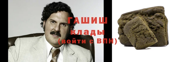 а пвп мука Балахна