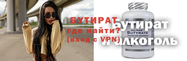 а пвп мука Балахна