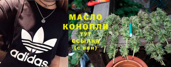 а пвп мука Балахна