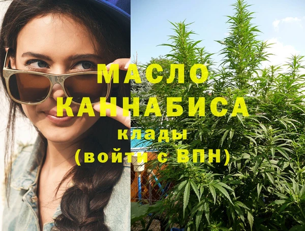 а пвп мука Балахна