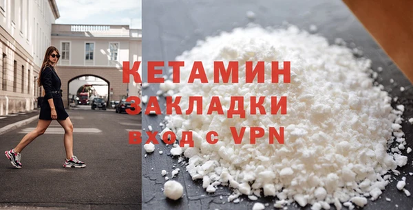 мефедрон Баксан