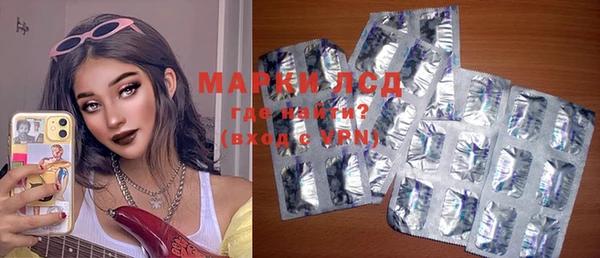 мефедрон Баксан