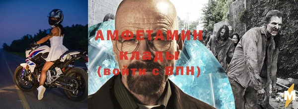 бутик Балабаново