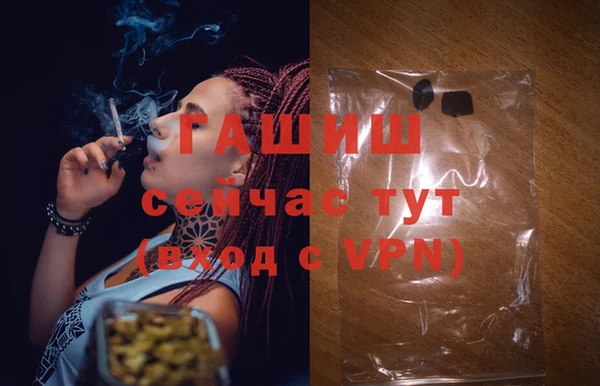 мефедрон Баксан