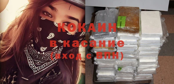 бутик Балабаново