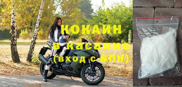 мефедрон Баксан