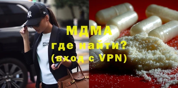 а пвп мука Балахна