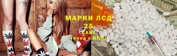 бутик Балабаново