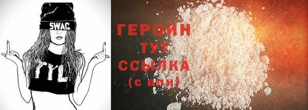 а пвп мука Балахна