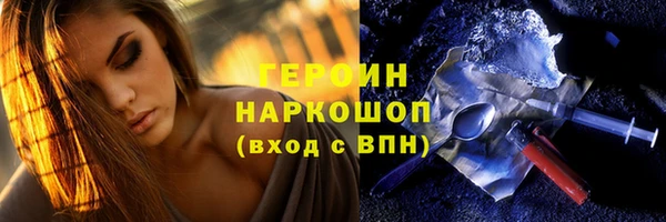 а пвп мука Балахна