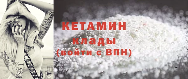 мефедрон Баксан